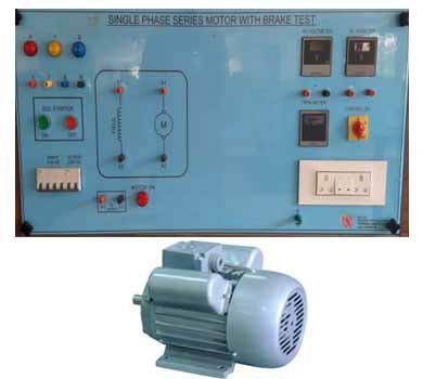 Single Phase Series Motor